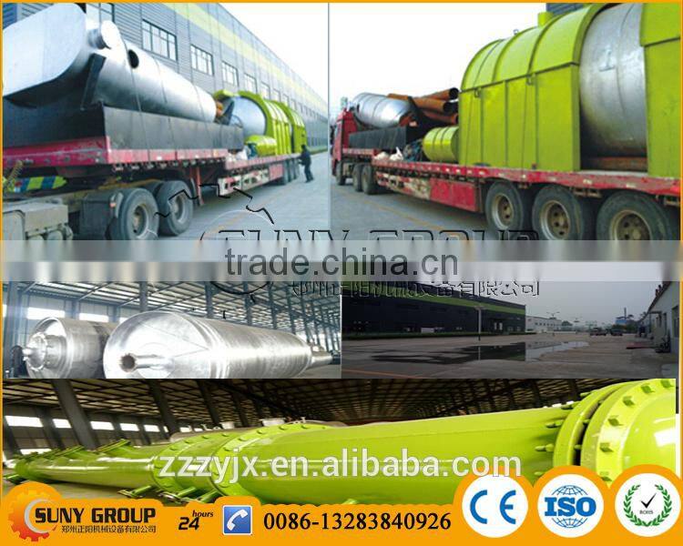 High oil yield waste plastic recycling pyrolysis machine