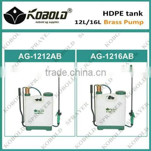 (AG-1216A) KOBOLD 16LITER Agricultural knapsack hand pesticide sprayer