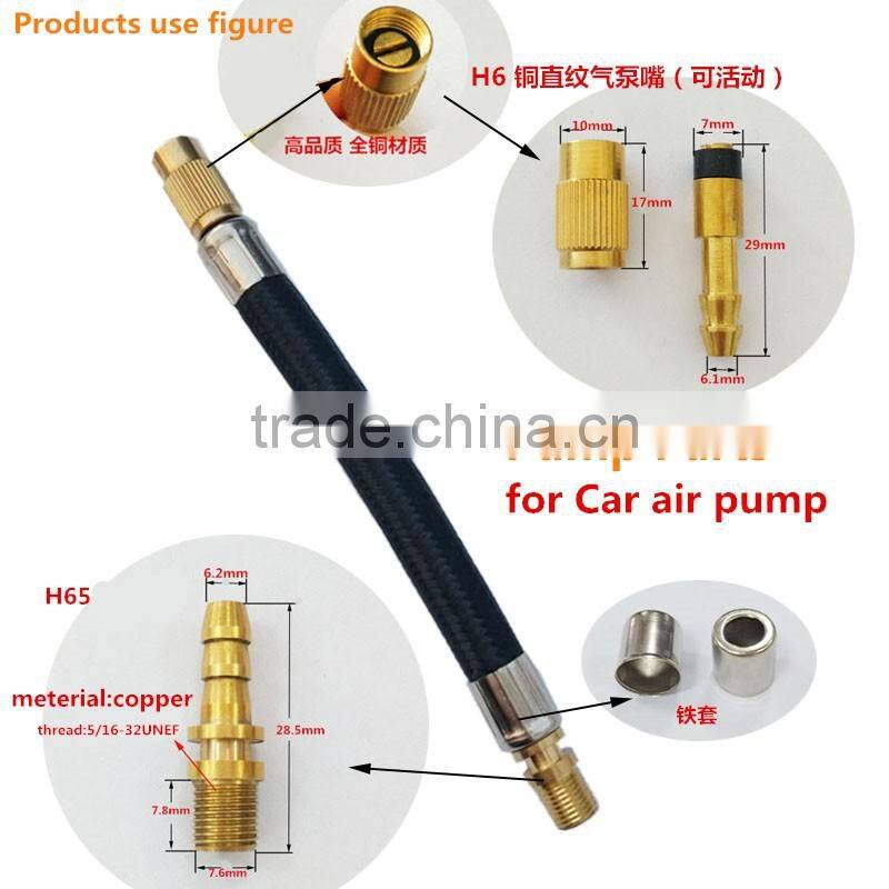 pump parts,bicycle pump parts,bicycl pump value,power parts
