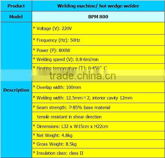 hdpe plastic Geomembrane Welding Machine gun ( Product List )