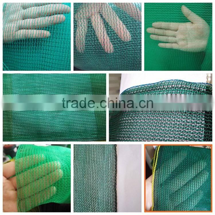 factory supply privacy fencing net