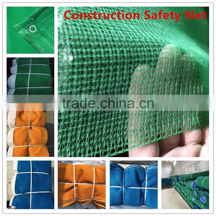 Sun Shade Net 50%-70%
