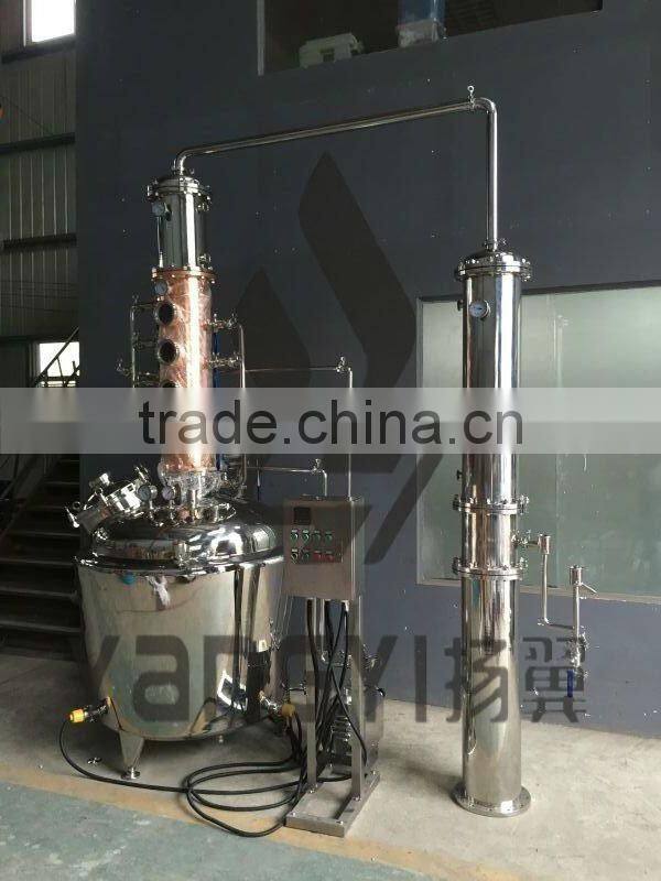 stainless steel alcohol distiller with copper distillation column beer brewing equipment