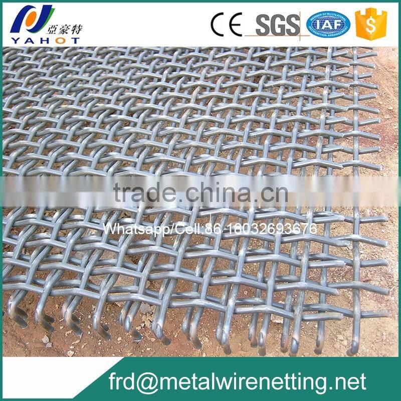 Full automatic crimped wire mesh weaving machine(professional manufacturer)