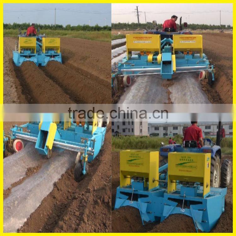 1GVFM-220 two ridges mulching machine