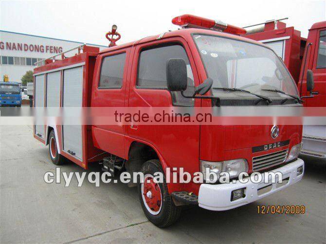 1t mini Water Fire Fight Truck