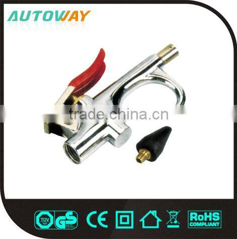 300mm Nozzle Air Gun