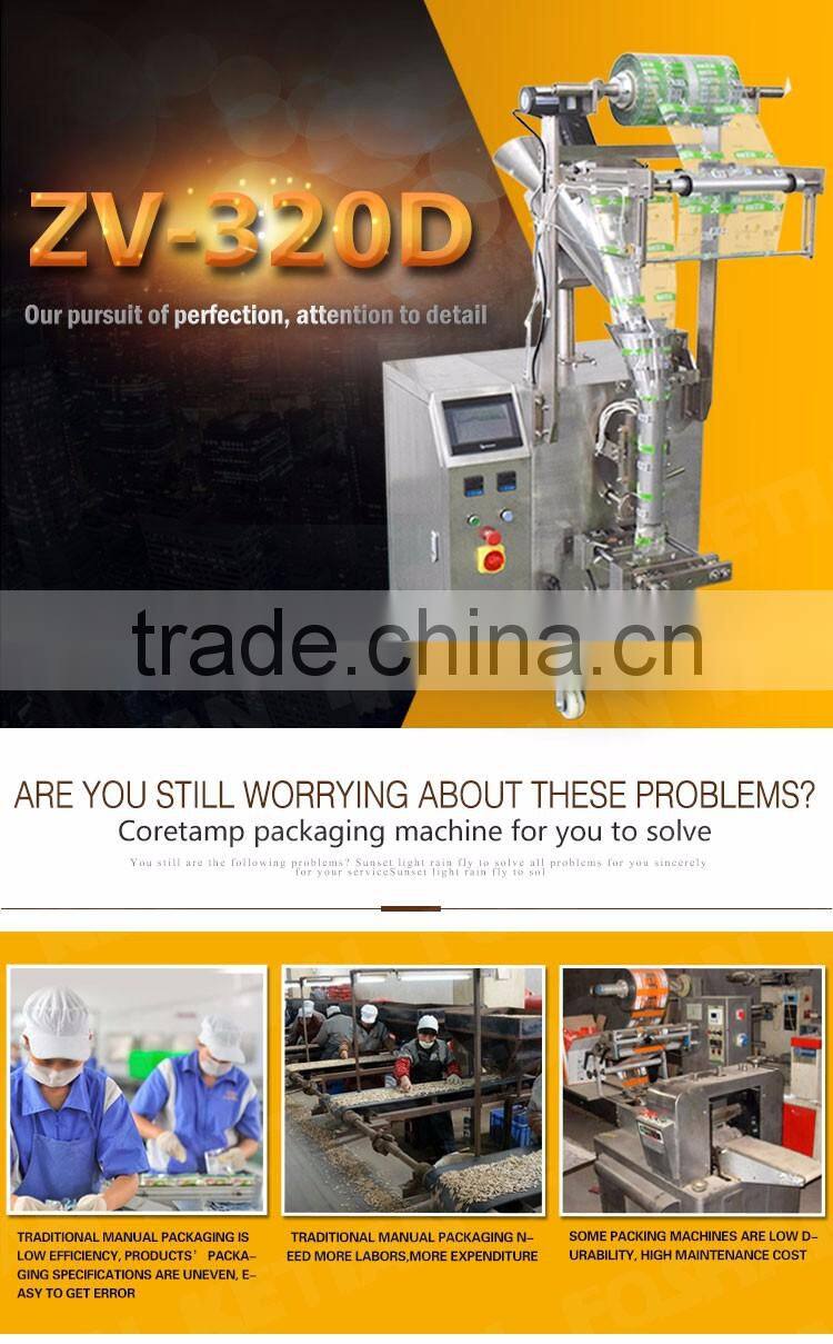 New Automatic Soap Powder Packing Machine