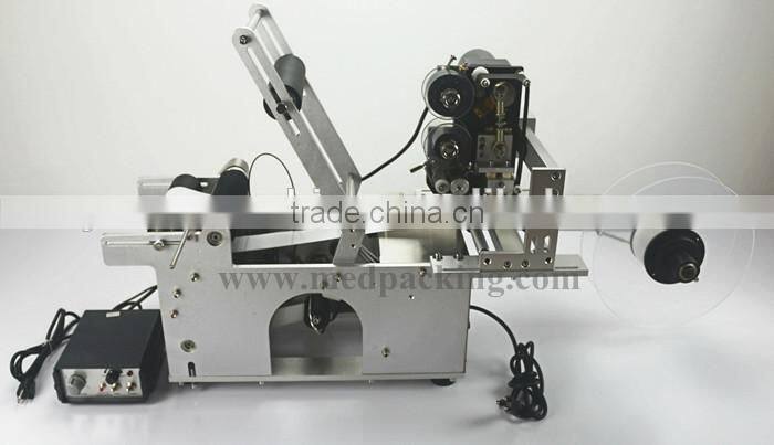 Bottle Labeling Machine,Mineral Water Bottle Labeling Machine,Beer Bottle Labelling