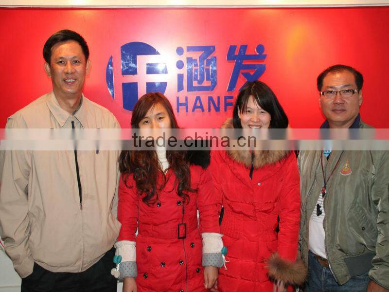 Trailor type water well drilling machine HF-200