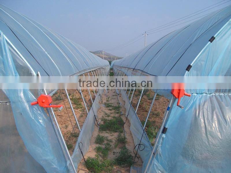 Plastic Greenhouse With Greenhouse film Lock Channel