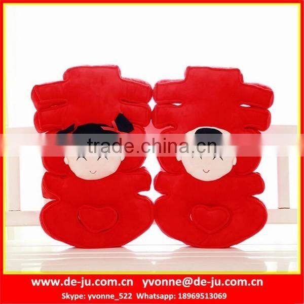 Couple Gift Wedding Chair Cushions