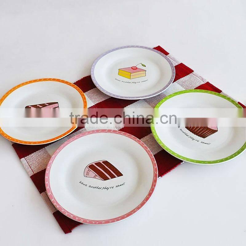 7.5" decaled porcelain dessert plate