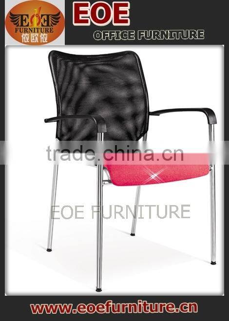 2015 new inventions office desk chair