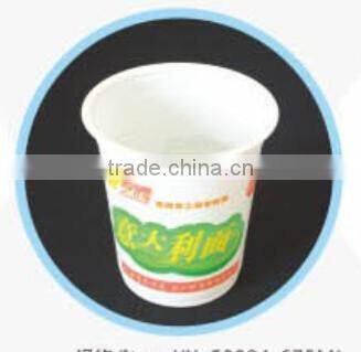 disposable PP plastic yogurt icecream cup 675ml/10g