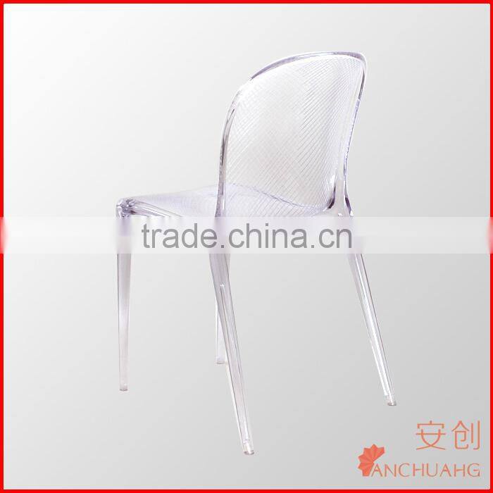 acrylic chair legs_lucite bench legs_clear lucite sofa legs