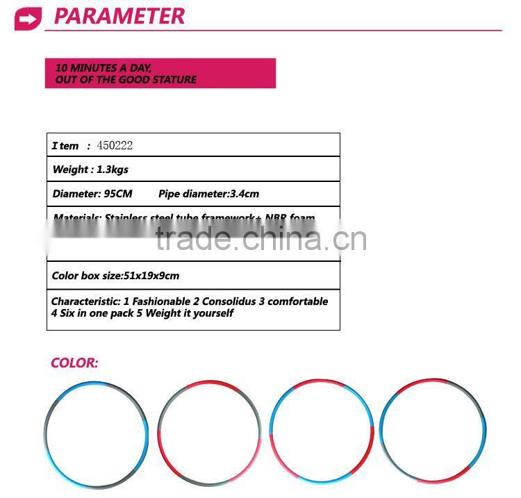 Body Building Products Fitness Equipment Foldable Fashion Hulahoops with foam Strip 450222