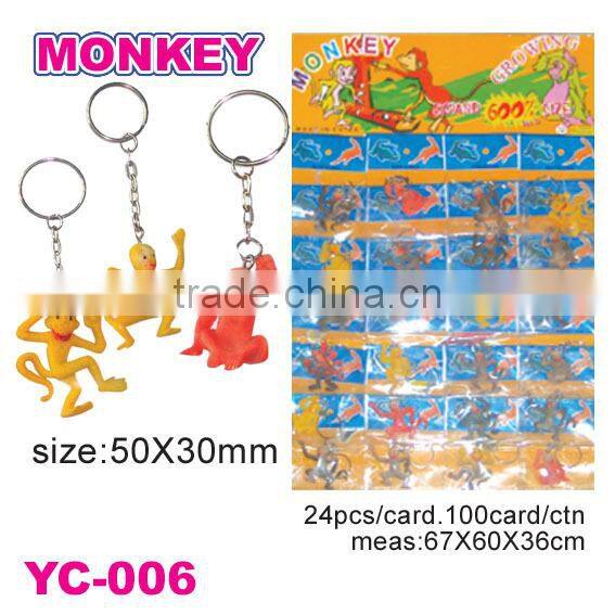 Soft PVC Animal Key Chain