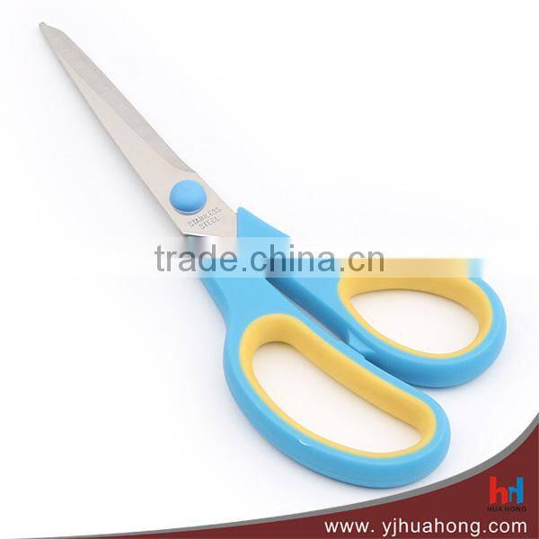 Durable Useful Stainless Steel Household Scissors With TPR Coating Handle (HC-57)