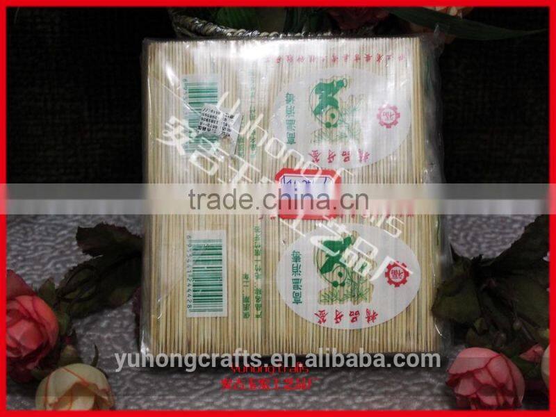 2014 Yuhong high quality bamboo toothpicks