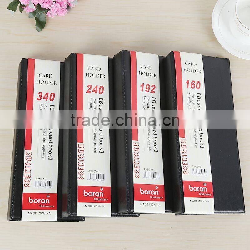 Office Stationery Market