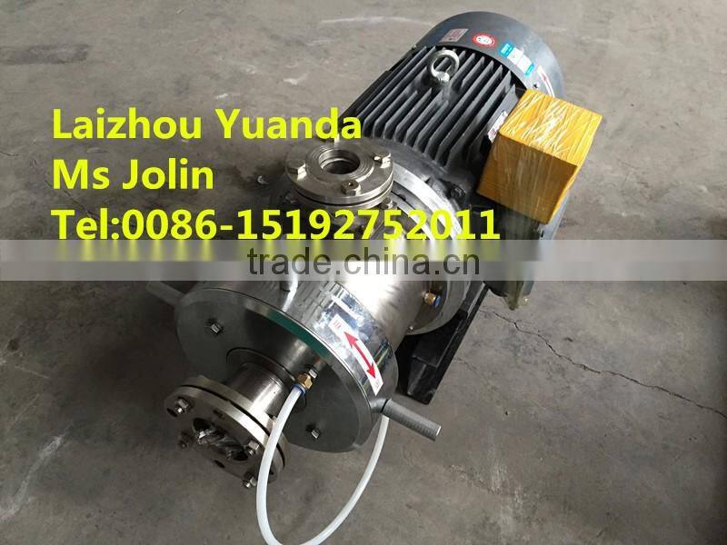 single-stage/two-stage/three-stage High Shear Inline Mixer Homogenizer Pump