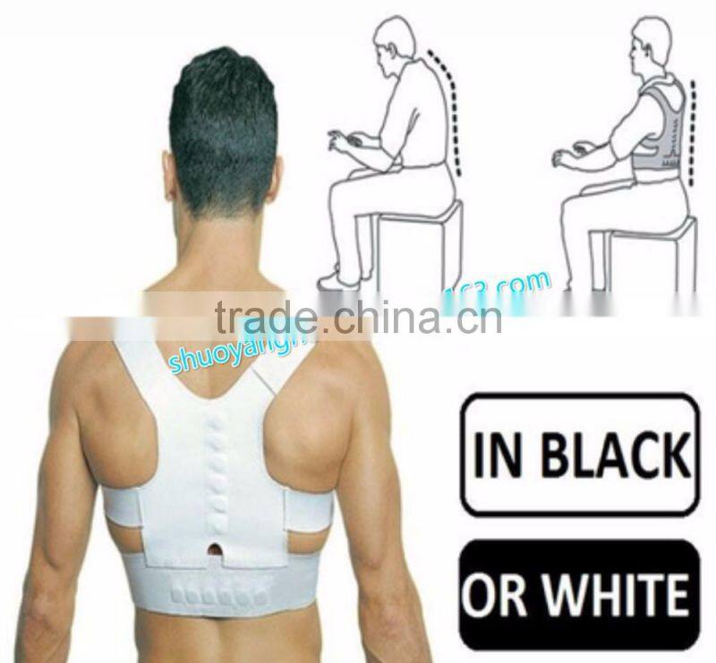 2017 Top Sale Cheap Unisex Adult Children vest brace Corrector U lower Back Support Belt