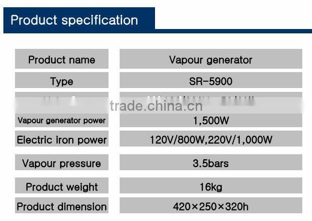 SILVER STAR STEAM GENERATOR SR-5900