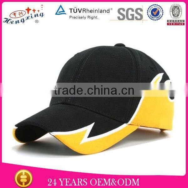 2014 New Style Custom Fashion High Quality Elastic Blank Fitted Baseball Cap