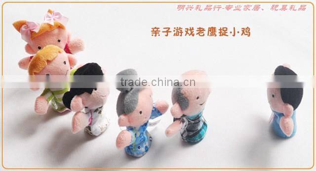 Kids Educational Hand Toy Family Finger Puppet