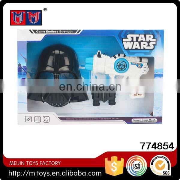 hot selling Meijin series cheap B/O space gun toy play set with sound and mask for sale