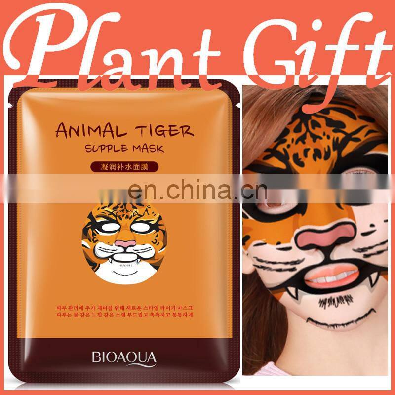 Moisturizing Animal Face Mask/Blemish Clearing animal face mask/ Prevent Skin Aging Facial Mask