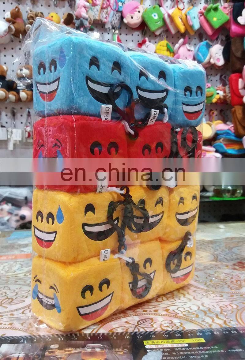 6cm plush emoji dice keychain
