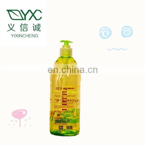 Fruit flavor Manufacturer make dish Liquid for Fruit language