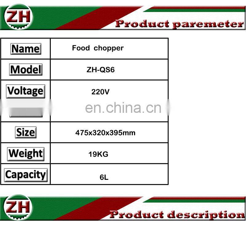 Fast commercial food vegetable cutting machine food chopper for restaurant