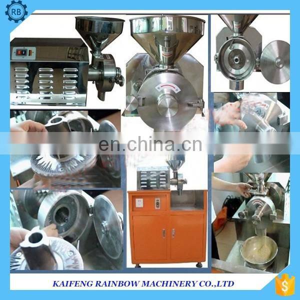 Mini Grains crushing machine / Grains grinder machine / milling machine