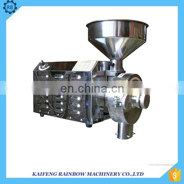 Mini Grains crushing machine / Grains grinder machine / milling machine
