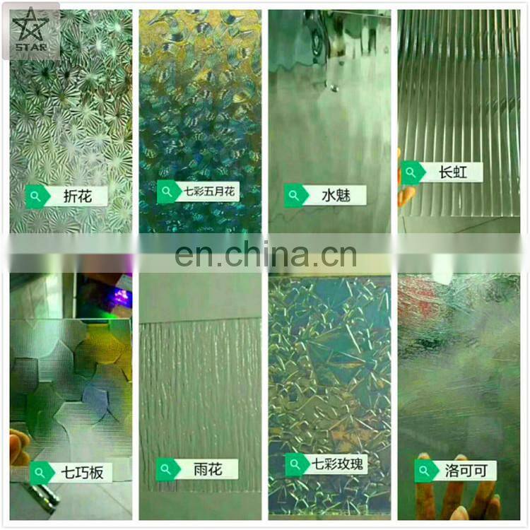 3.5mm Kasumi Patterned Glass From China Factory