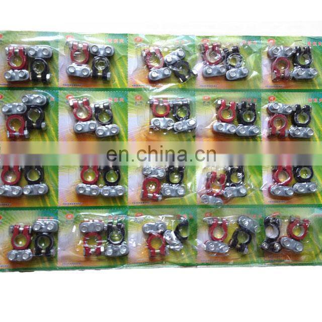 brass battery terminals