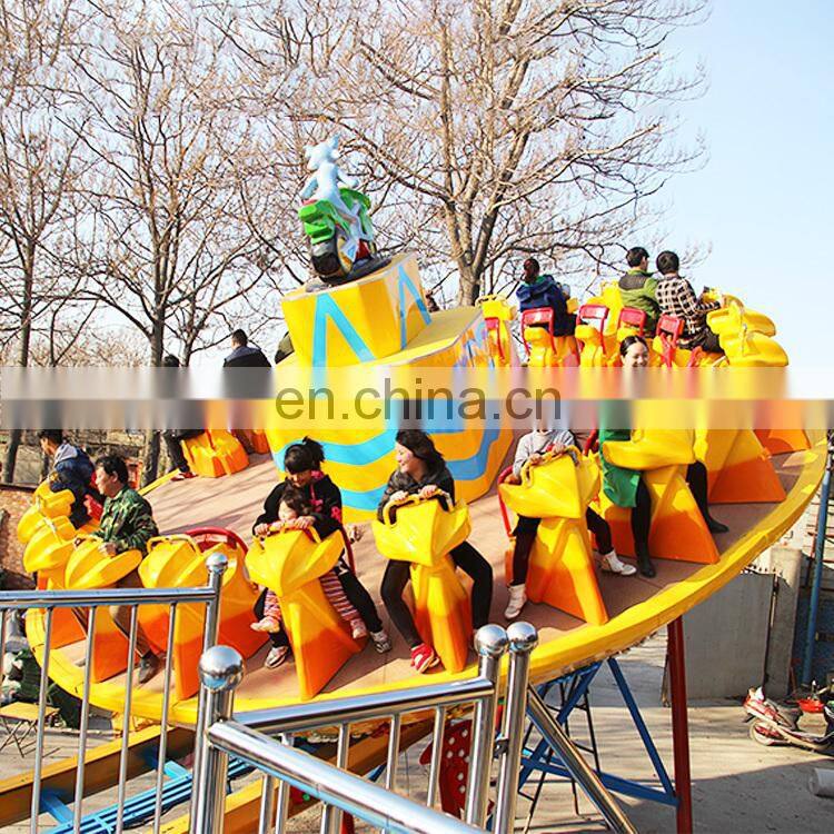 fairground amusement park flying ufo rides carnival games for sale