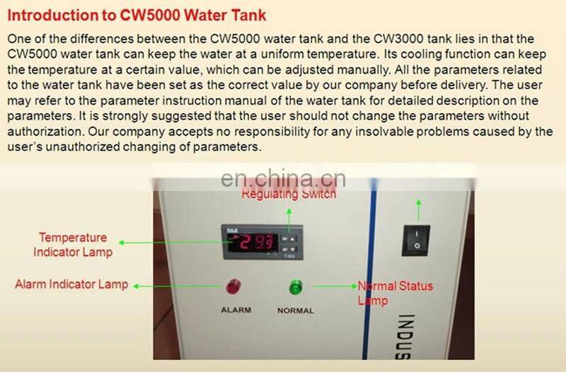 Industrial Chiller Used For Co2 Laser Cutting Machine CW-5200