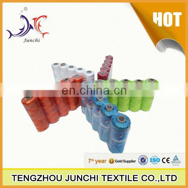 Jc GOOD QUALITY high quality color pp fishing net twine