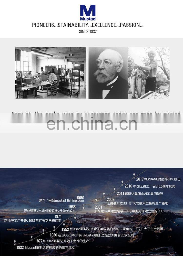 High carbon steel 10104 big fish hook mustad fishing hooks for saltwater sea fishing