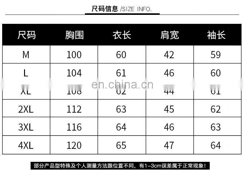 Christmas xmas sale men's casual clothes men's cotton jacket Bomber Jacket Quilted Jacket men's bread bubble coat