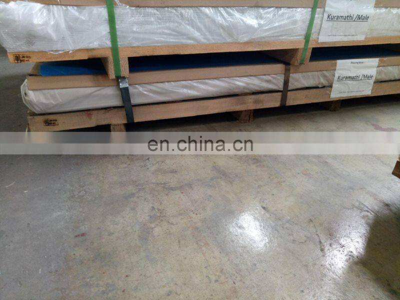 Hot Rolled Alloy 2mm 4mm 6mm Thickness 6061 6063 7075 T6 Aluminum Sheet Plate