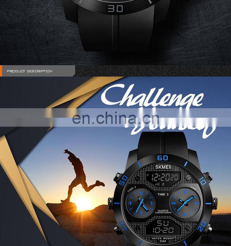 SKMEI custom logo watches wholesale bling lucky sport dual time digital watch 1355