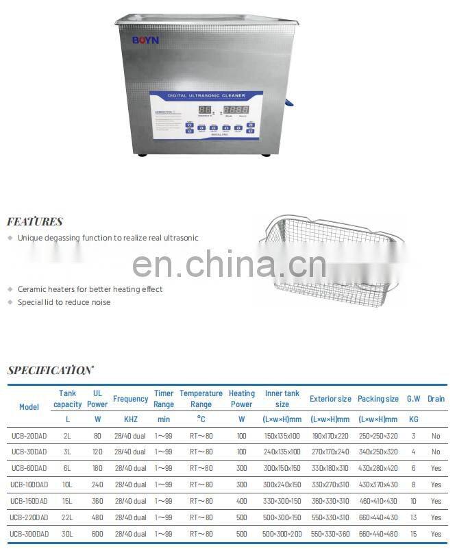 UCB series Ultrasonic Cleaner cleaning bath