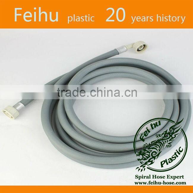 FH-3005 flexible drain hose pipe of european style washing machine