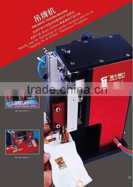 Ruifeng Brand Pneumatic Tagging machine For Socks/Golves/Scarves/Carpets tagging Max Thickness 100mm 10 Pairs Socks
