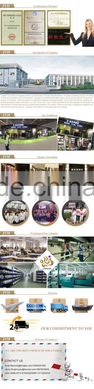 2016 Hot sale waterproof breathable fabric